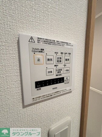 日進ドリームハウス II E棟の物件内観写真